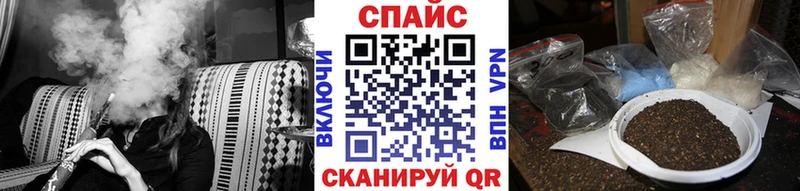продажа наркотиков  Свирск  KRAKEN ТОР  БУТИРАТ буратино 