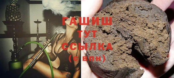 герыч Аркадак