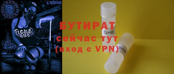 герыч Аркадак