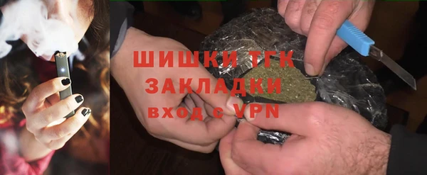 гашиш Арсеньев