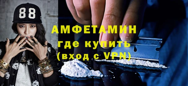 прущие крисы Наволоки