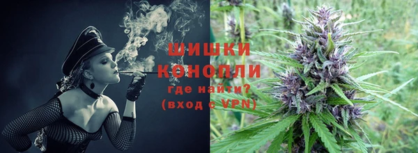 гашиш Арсеньев