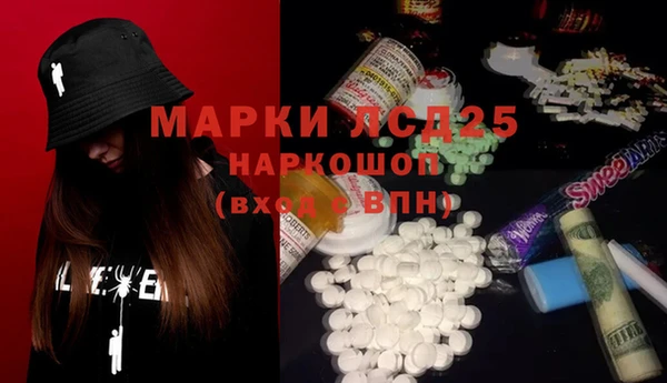 герыч Аркадак