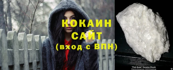 гашиш Арсеньев