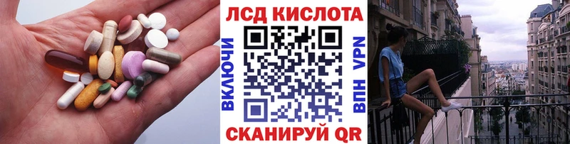 магазин продажи   Свирск  ОМГ ОМГ вход  LSD-25 экстази ecstasy 