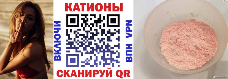 mega ONION  Свирск  МЕФ кристаллы  наркошоп 