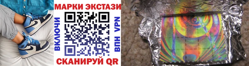 hydra ONION  купить  сайты  Свирск  Марки 25I-NBOMe 1500мкг 
