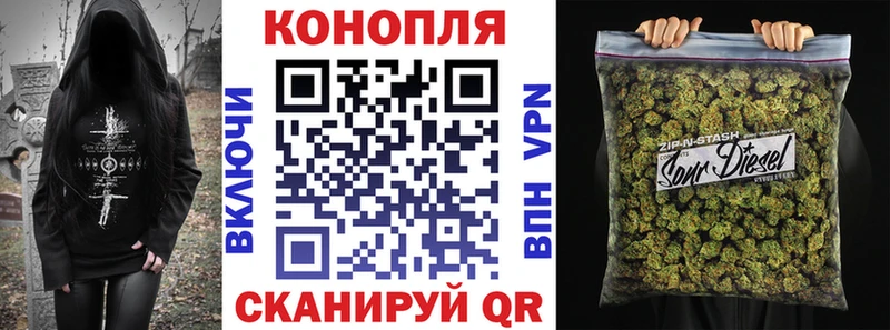 Конопля семена  darknet какой сайт  Свирск  KRAKEN онион 